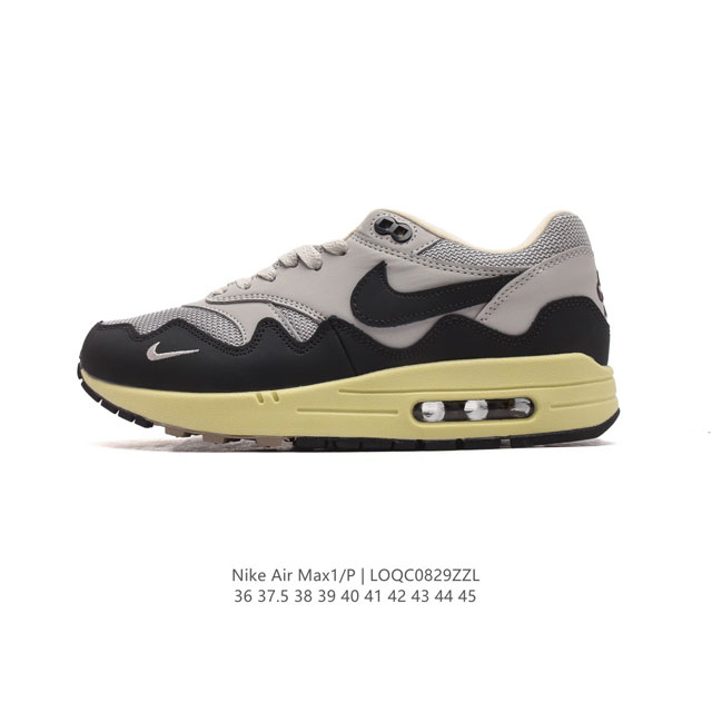 耐克 Nike Air Max 1 P 男女子运动鞋缓震慢跑鞋，由 Nike 与阿姆斯特丹服饰品牌 Patta 联袂打造，将你挚爱的经典外观与荷兰品牌的反叛精神