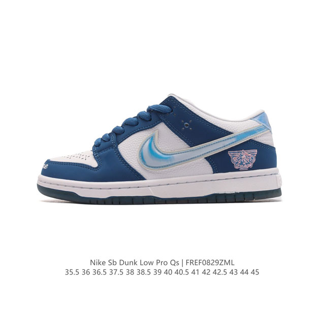 公司级 耐克 Nike Sb Dunk Low Pro 男女同款运动鞋复古板鞋，尽情迈步，彰显个性风采。采用柔软皮革鞋面，经久耐穿，塑就如元年款 Dunk 般的