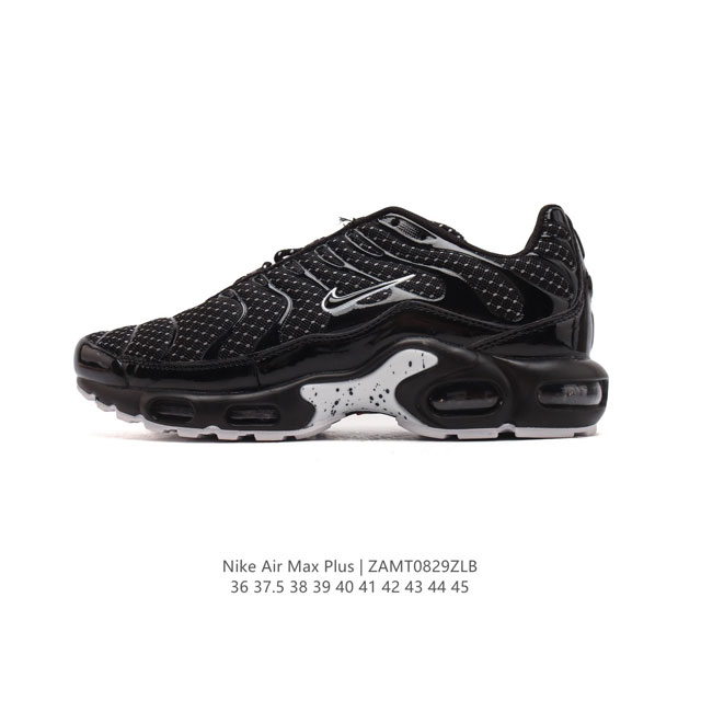 Nike 耐克 男女子休闲鞋气垫缓震跑步鞋 Air Max Plus 运动鞋 造型超讨喜！鞋面以帆布和织物材质包裹，保证了轻薄透气，更适合夏季穿着。鞋侧 鱼骨