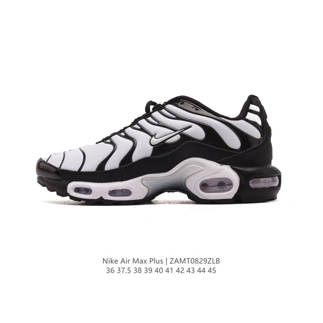 Nike 耐克 男女子休闲鞋气垫缓震跑步鞋 Air Max Plus 运动鞋 造型超讨喜！鞋面以帆布和织物材质包裹，保证了轻薄透气，更适合夏季穿着。鞋侧 鱼骨