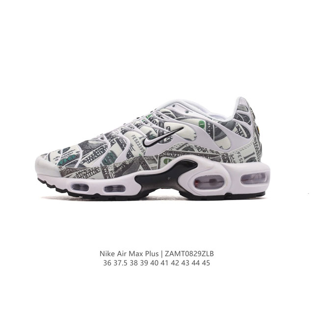 Nike 耐克 男女子休闲鞋气垫缓震跑步鞋 Air Max Plus 运动鞋 造型超讨喜！鞋面以帆布和织物材质包裹，保证了轻薄透气，更适合夏季穿着。鞋侧 鱼骨