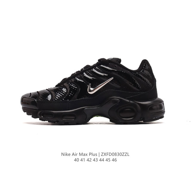 Nike 耐克 男子休闲鞋气垫缓震跑步鞋 Air Max Plus 运动鞋 造型超讨喜！鞋面以帆布和织物材质包裹，保证了轻薄透气，更适合夏季穿着。鞋侧 鱼骨 形