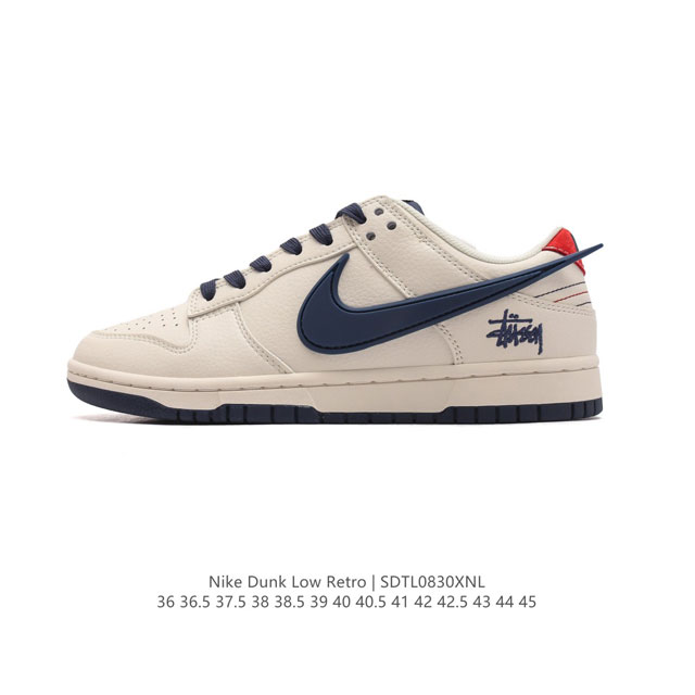 公司级 耐克 Ambush X Nk Sb Dunk Low 滑板鞋低帮男女士运动鞋 联名大勾 吴亦凡同款篮球鞋 以早年间最经典的 Dunk Low 为蓝本 选