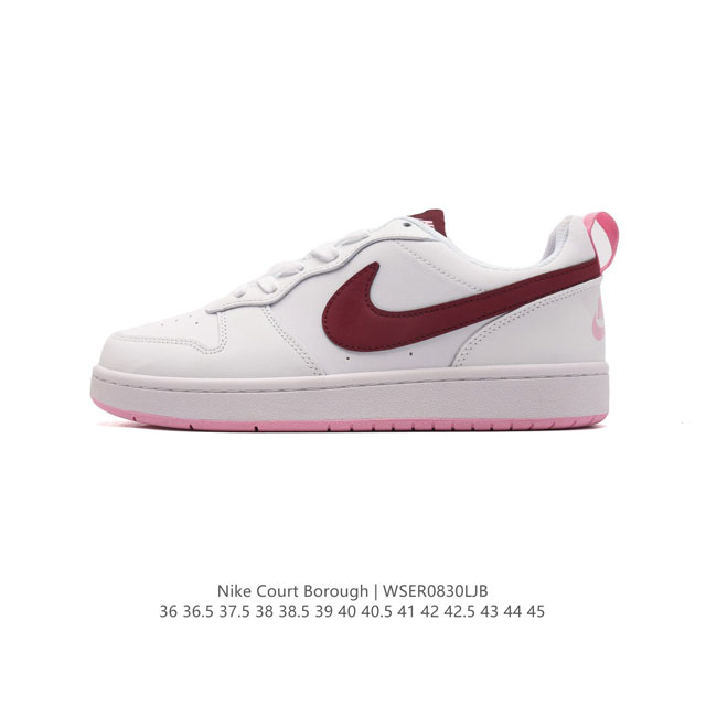 耐克 Nike 男女子运动鞋 Court Borough Low 小空军低帮板鞋。1.其皮革材质的鞋面结合网眼鞋舌，在出众外观与质感的同时提供稳固支撑，并且提升