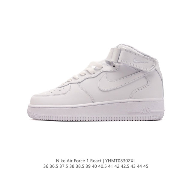 耐克 Nike Air Force 1 '07 Low 空军一号含气垫 高帮百搭厚底增高休闲运动板鞋。柔软、弹性十足的缓震性能和出色的中底设计，横跨复古与现代的