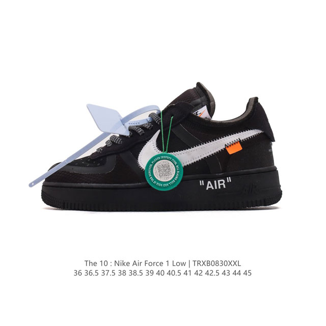 公司级 附赠送logo清洁刷 Af1耐克 Nike Air Force 1 ‘07 Low 空军一号厚底增高百搭休闲运动板鞋 原楦头原纸板 打造纯正空军版型，专