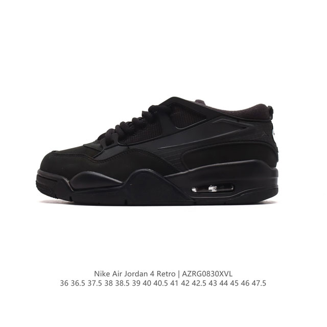 公司级 耐克 Nike Air Jordan 4 Retro Og 低帮 迈克尔 乔丹aj4代乔4 中帮复古休闲运动文化篮球鞋。秉承轻量化的速度型篮球鞋设计思想