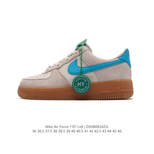 公司级 附赠送logo清洁刷 Af1耐克 Nike Air Force 1 ‘07 Low 空军一号厚底增高百搭休闲运动板鞋 原楦头原纸板 打造纯正空军版型，专