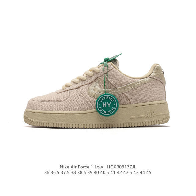 公司级 附赠送logo清洁刷 Af1耐克 Nike Air Force 1 ‘07 Low 空军一号厚底增高百搭休闲运动板鞋 原楦头原纸板 打造纯正空军版型，专