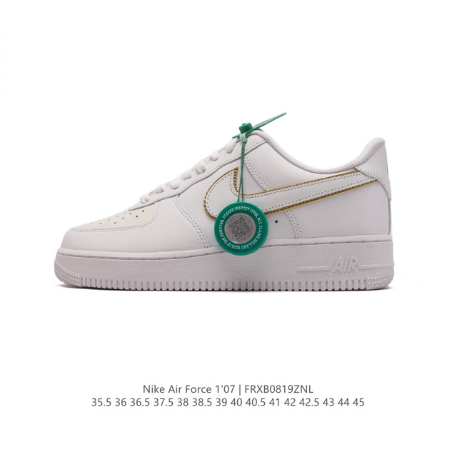 公司级 附赠送logo清洁刷 Af1耐克 Nike Air Force 1 ‘07 Low 空军一号厚底增高百搭休闲运动板鞋 原楦头原纸板 打造纯正空军版型，专