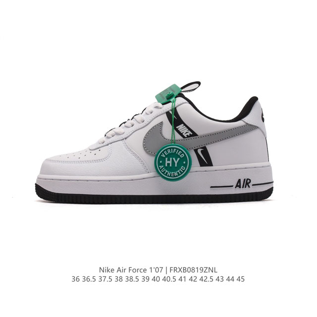 公司级 附赠送logo清洁刷 Af1耐克 Nike Air Force 1 ‘07 Low 空军一号厚底增高百搭休闲运动板鞋 原楦头原纸板 打造纯正空军版型，专