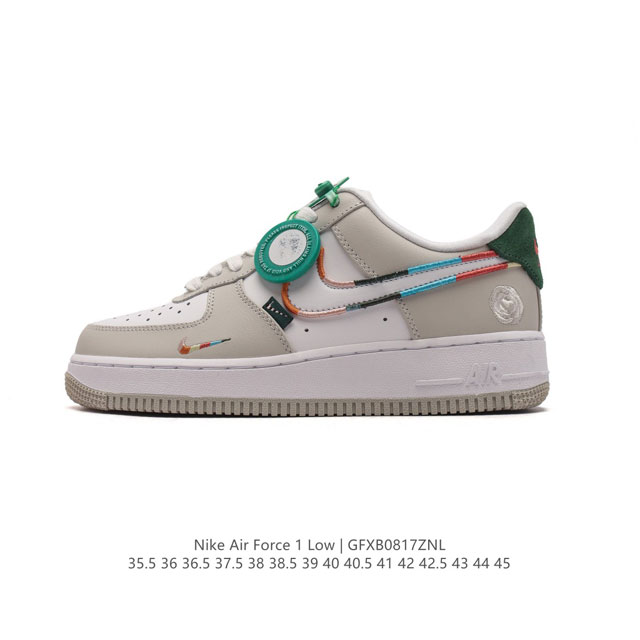 公司级 附赠送logo清洁刷 Af1耐克 Nike Air Force 1 ‘07 Low 空军一号厚底增高百搭休闲运动板鞋 原楦头原纸板 打造纯正空军版型，专