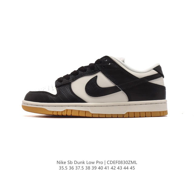 真标 耐克 Nike Sb Dunk Low Pro 男女同款运动鞋复古板鞋，尽情迈步，彰显个性风采。采用柔软皮革鞋面，经久耐穿，塑就如元年款 Dunk 般的复