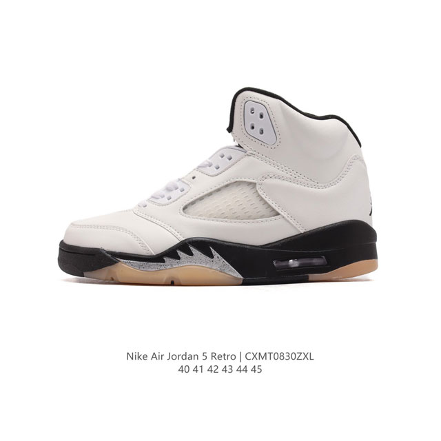 耐克 Nike Air Jordan 5 Retro 中帮 乔丹之子 Aj5 乔丹5代 Aj5 乔5 乔丹5 中邦 乔丹篮球运动鞋 低帮复古休闲文化篮球鞋。后跟