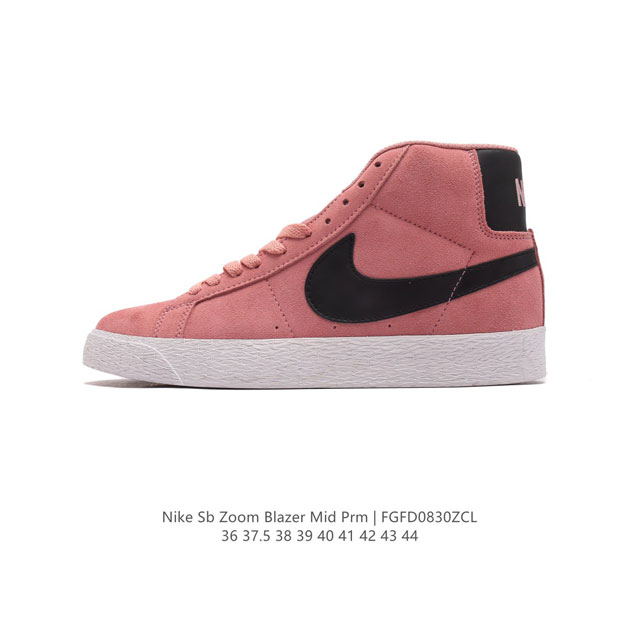 Nike耐克 Sb Blazer Zoom Mid 经典运动休闲鞋滑板鞋开拓者低帮滑板鞋运动休闲鞋女滑板鞋锐意革新经典篮球鞋。设计灵感源自 Grant Tayl