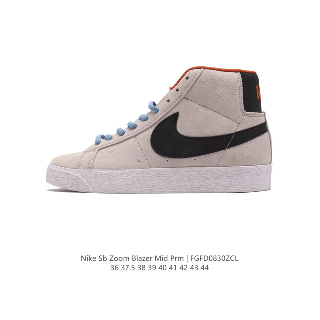 Nike耐克 Sb Blazer Zoom Mid 经典运动休闲鞋滑板鞋开拓者低帮滑板鞋运动休闲鞋女滑板鞋锐意革新经典篮球鞋。设计灵感源自 Grant Tayl