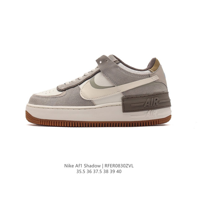 Nike 耐克低帮板鞋 空军一号 Af1马卡龙 Af1厚底增高百搭运动板鞋 Nike Air Force 1 “Shadow” 造型设计上与 Sacai X N