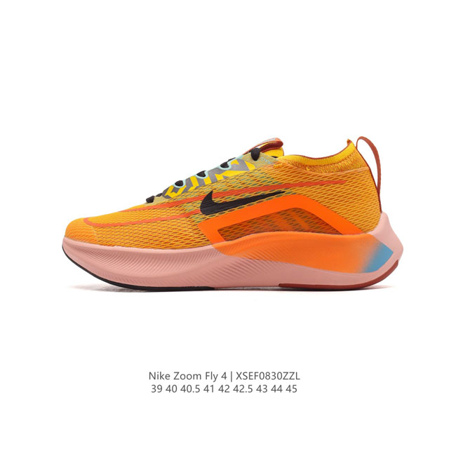 耐克 Nk Zoom Fly 4 耐克超弹碳板跑步鞋 厚底增高老爹鞋。鞋款搭载 Flyknit 材料 打造出众弹性 易于穿脱。采用react技术 轻盈耐穿泡绵打