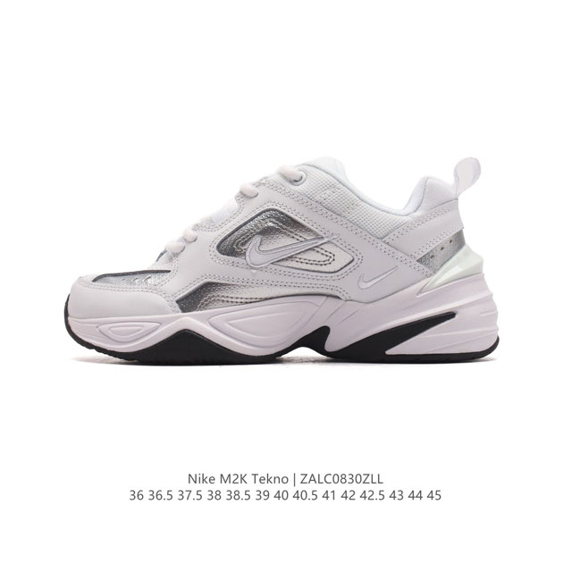 耐克 Nike M2K Tekno 男女子运动鞋厚底老爹鞋经典复古休闲慢跑鞋 ，从 Monarch 系列汲取灵感，以太空时代细节演绎未来风范。分层鞋面借鉴自元年