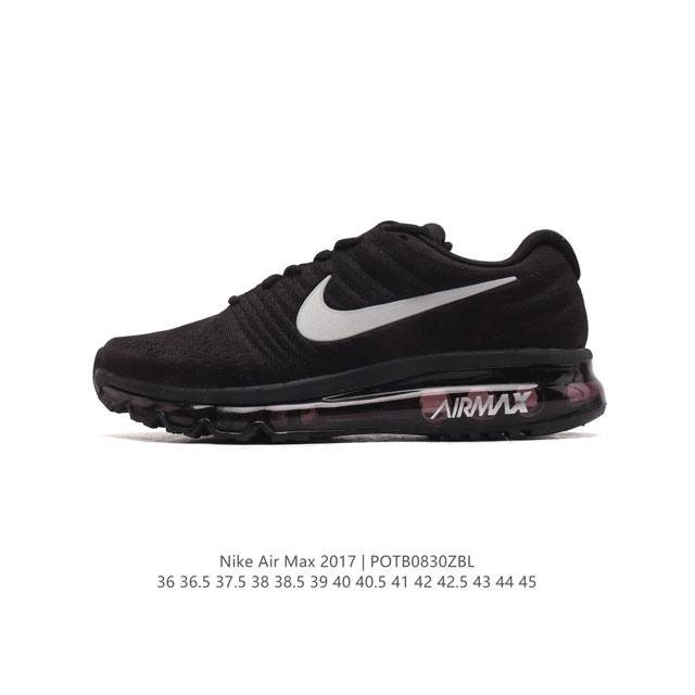 Nike 耐克 Air Max 2017 男女士跑鞋全掌气垫缓震休闲运动跑步鞋。Nikeair Max2017是nike Air Max系列的2017年旗舰款跑