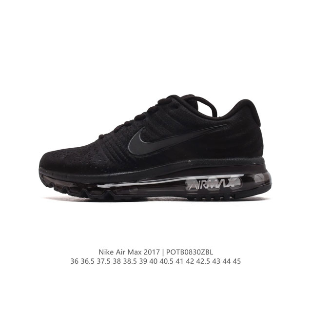 Nike 耐克 Air Max 2017 男女士跑鞋全掌气垫缓震休闲运动跑步鞋。Nikeair Max2017是nike Air Max系列的2017年旗舰款跑