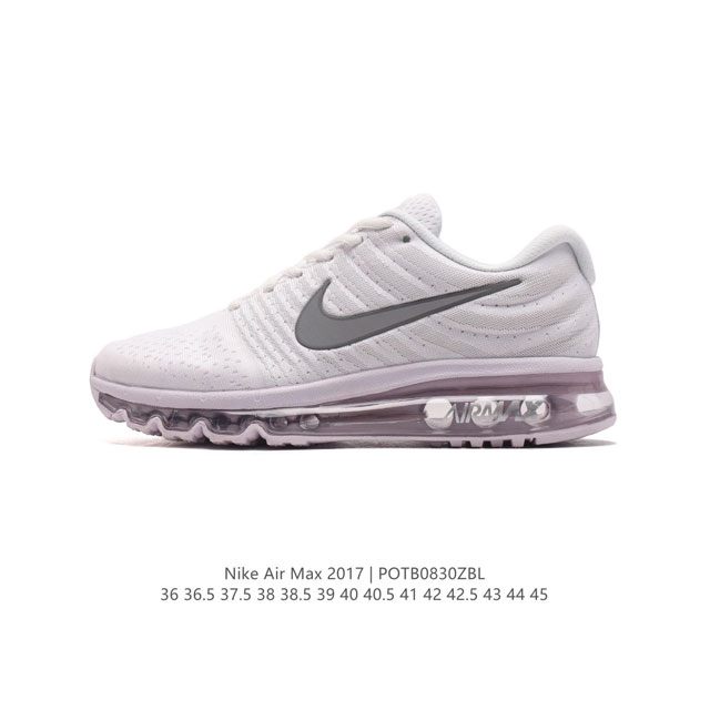 Nike 耐克 Air Max 2017 男女士跑鞋全掌气垫缓震休闲运动跑步鞋。Nikeair Max2017是nike Air Max系列的2017年旗舰款跑