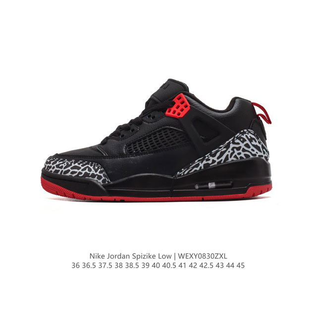 耐克 Nike Jordan Spizike Low 经典爆裂纹复古运动篮球鞋！全新低帮造型吸睛！整双鞋在融合了 Air Jordan 经典鞋款中的标志性元素之