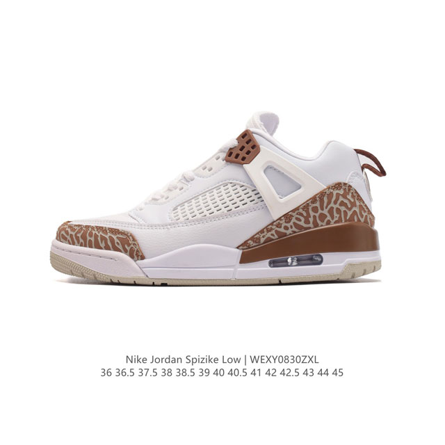 耐克 Nike Jordan Spizike Low 经典爆裂纹复古运动篮球鞋！全新低帮造型吸睛！整双鞋在融合了 Air Jordan 经典鞋款中的标志性元素之