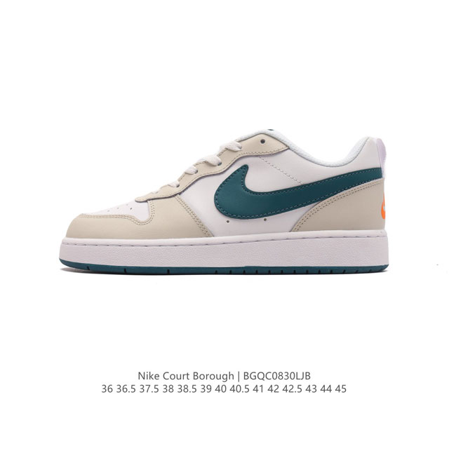 耐克 Nike 男女子运动鞋 Court Borough Low 小空军低帮板鞋。1.其皮革材质的鞋面结合网眼鞋舌，在出众外观与质感的同时提供稳固支撑，并且提升