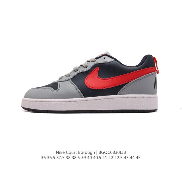 耐克 Nike 男女子运动鞋 Court Borough Low 小空军低帮板鞋。1.其皮革材质的鞋面结合网眼鞋舌，在出众外观与质感的同时提供稳固支撑，并且提升