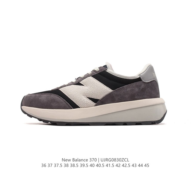 公司级new Balance Nb370 新百伦织物层牛皮防滑减震透气舒适耐磨减震低帮轻休闲鞋 厚底增高运动板鞋。 货号: U370Ah 尺码: 36 37 3