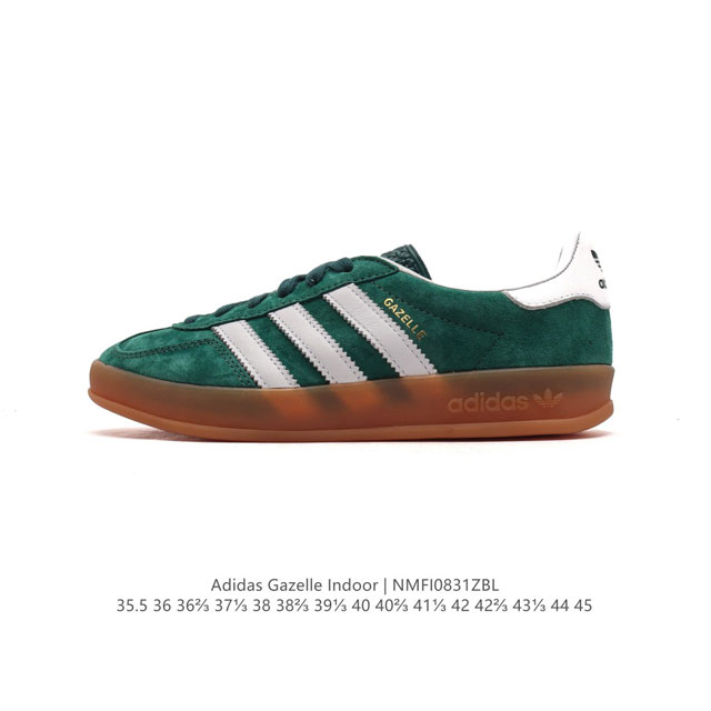 阿迪达斯 Adidas Originals Gazelle Indoor 复古三叶草防滑透明橡胶板鞋经典运动鞋。这款经典鞋,忠于原版设计,缀撞色三条纹和鞋跟饰片