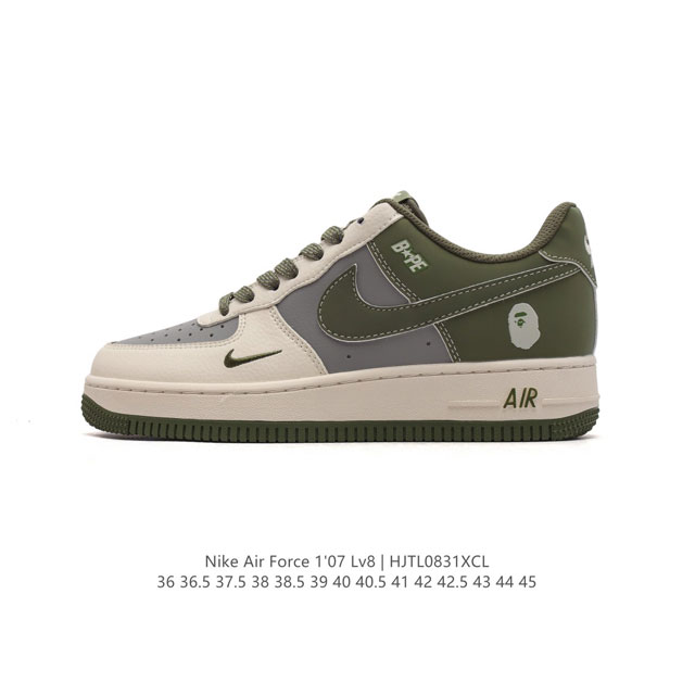 公司级 Af1耐克 Nike Air Force 1 ‘07 Low 空军一号 解构绑带 双鞋带 气垫厚底增高百搭运动板鞋 原楦头原纸板 打造纯正空军版型，专注