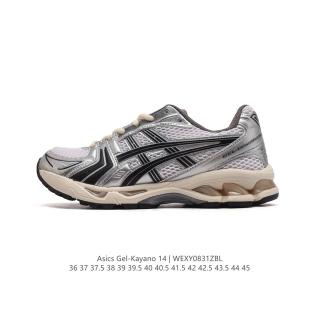 亚瑟士 Asics Gel-Kayano 14 公司级版本运动休闲透气专业缓震慢跑鞋。采用工程弹性双层再生网格密度鞋面材质，后跟3D可视gel缓震乳胶物料，升级