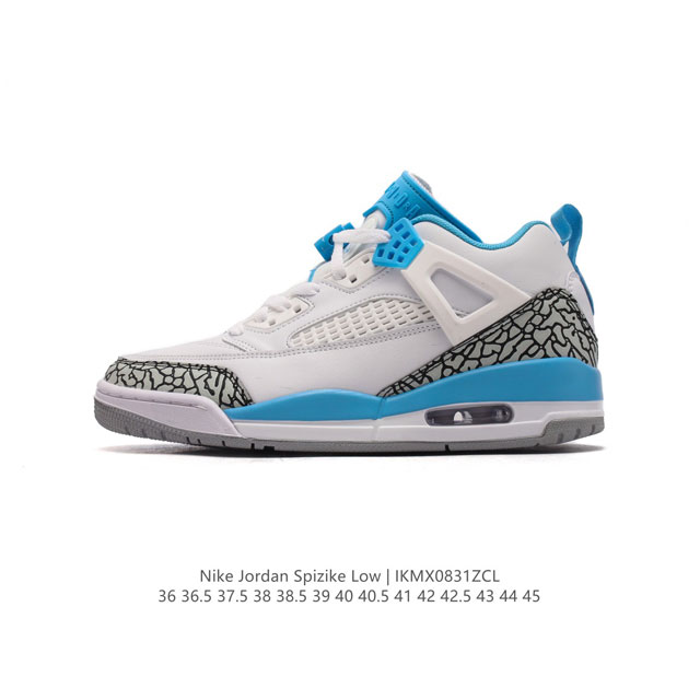 耐克 Nike Jordan Spizike Low 经典爆裂纹复古运动篮球鞋！全新低帮造型吸睛！整双鞋在融合了 Air Jordan 经典鞋款中的标志性元素之