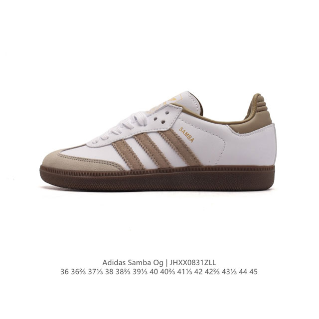 阿迪达斯 德训鞋 Adidas Originals Samba Og Shoes 经典运动鞋小白鞋 T头鞋 男女鞋 彰显休闲摩登风情的时尚经典鞋。它诞生于50年