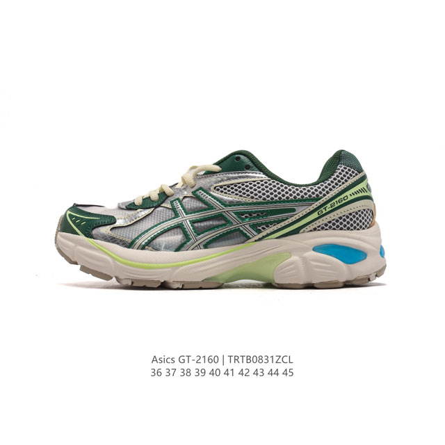 双y2K复古老爹鞋亚瑟士 Asics Gt-2 系列gel技术嵌件运动鞋缓冲户外运动休闲慢跑鞋。鞋型沿用 2000 年代中期至 2010 年代末期asics 广