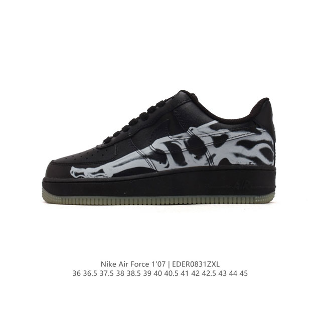 Af1耐克 Nike Air Force 1 ‘07 Low 空军一号 气垫厚底增高百搭运动板鞋 原楦头原纸板 打造纯正空军版型，专注外贸渠道 全掌内置蜂窝气垫