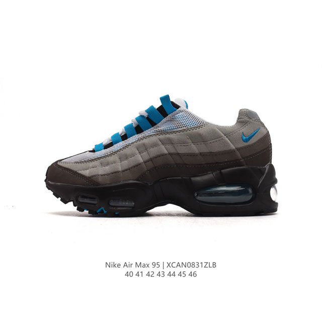 Nike 耐克 Air Max 95 潮流百搭 气垫缓震慢跑鞋 休闲防滑运动鞋！Nike耐克跑步鞋经典透气舒适运动鞋休闲鞋。为了迎接今年的世界地球日，Nike