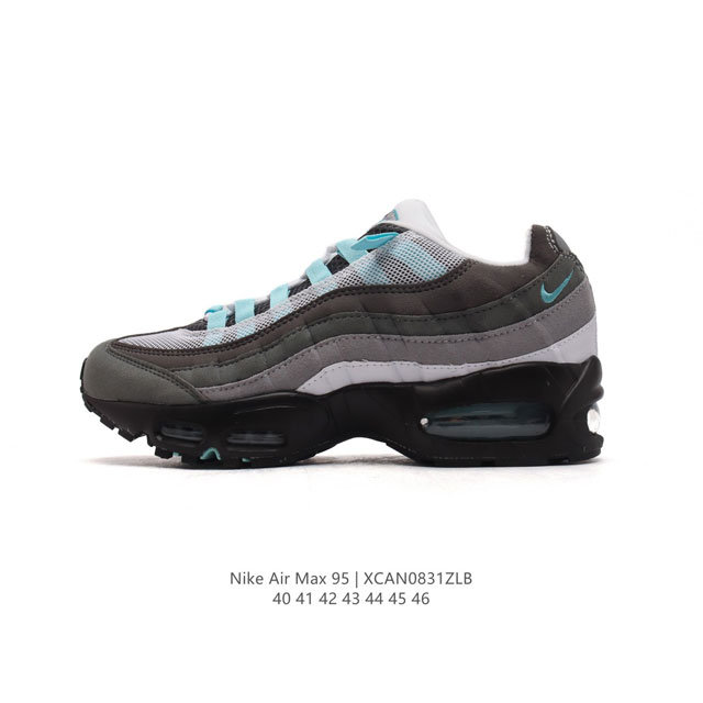 Nike 耐克 Air Max 95 潮流百搭 气垫缓震慢跑鞋 休闲防滑运动鞋！Nike耐克跑步鞋经典透气舒适运动鞋休闲鞋。为了迎接今年的世界地球日，Nike