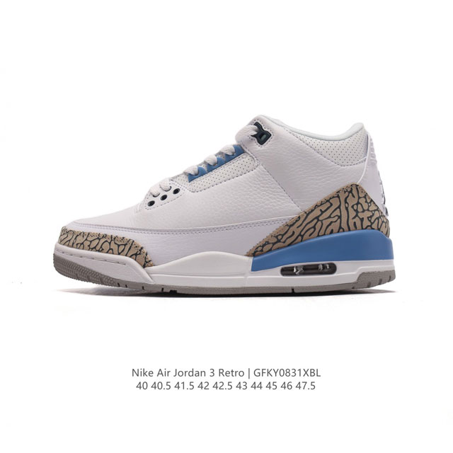 公司级 耐克 乔丹 Aj3 耐克 Nike Air Jordan 3 Retro Se 乔3 复刻篮球鞋 乔丹3代 三代 男子运动鞋，作为 Aj 系列中广受认可