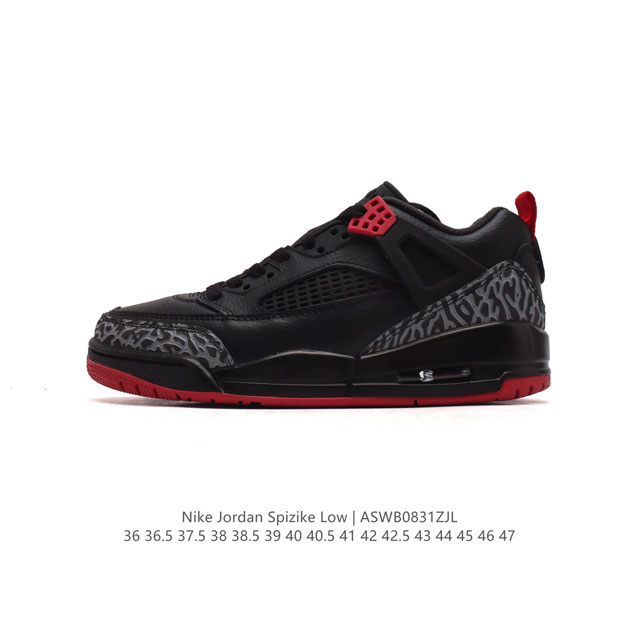 公司级 耐克 Nike Jordan Spizike Low 经典爆裂纹复古运动篮球鞋！全新低帮造型吸睛！整双鞋在融合了 Air Jordan 经典鞋款中的标志