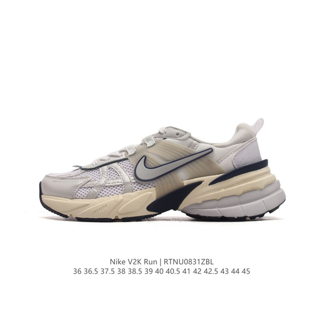 公司级 Nike 耐克 V2K Run 减震防滑 复古低帮运动跑步鞋 超火复古跑鞋，采用太空革组合呼吸网眼布鞋面材质，搭载正确4层组合底模，嵌入tpu加固稳定模