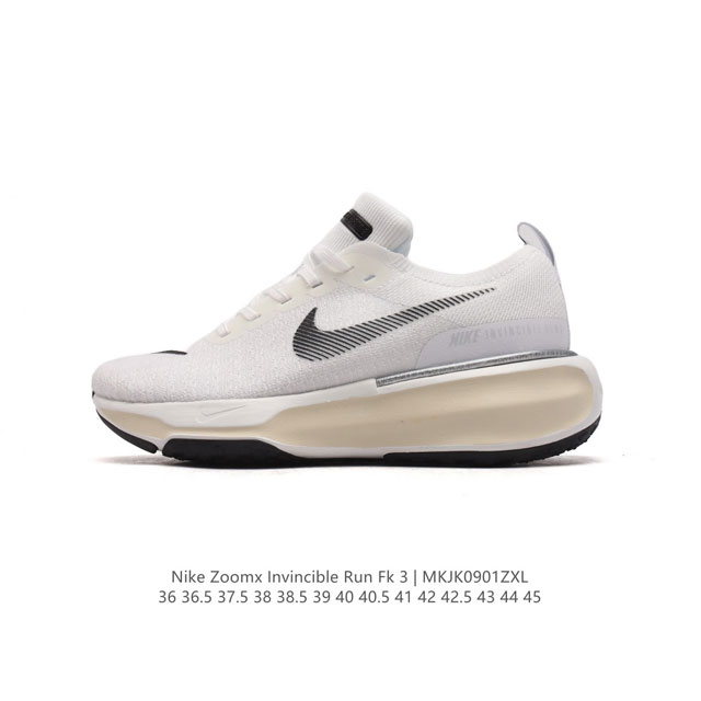 耐克 Nike Zoomx Invincible Run Fk 3 机能风格运动鞋 厚底增高老爹鞋。最新一代的invincible 第三代来了！首先鞋面采用的是