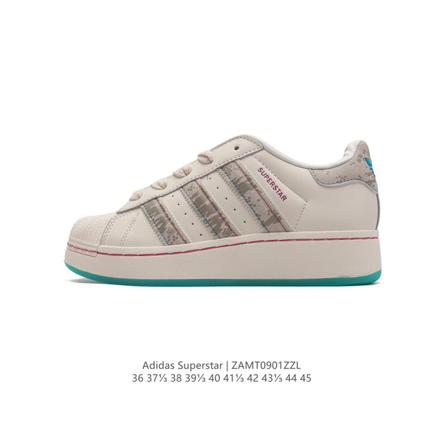 阿迪达斯 Adidas Superstar 三叶草经典贝壳头系列 新款休闲板鞋潮流男女士运动鞋 。鞋面柔软皮革材质 标志性的贝壳鞋头，锯齿三条纹，简约的线条。就