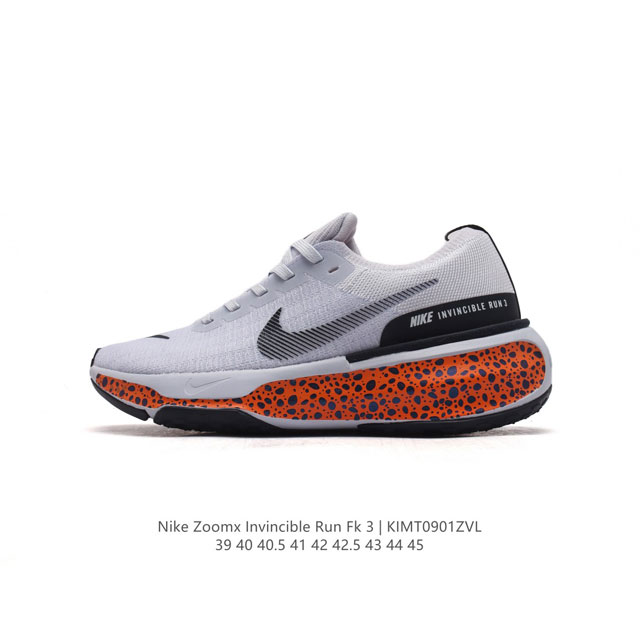 耐克 Nike Zoomx Invincible Run Fk 3 机能风格运动鞋 厚底增高老爹鞋，最新一代的invincible 第三代来了！首先鞋面采用的是