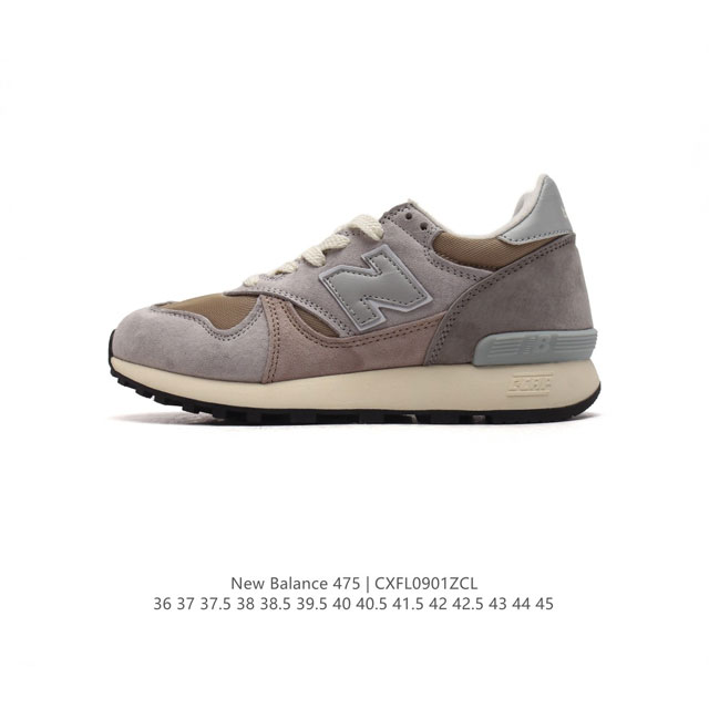 公司级new Balance Nb475新百伦系列复古运动跑步鞋 材质细节鞋标处理与正品无差 原版楦型 高弹eva大底 鞋垫 还原正品脚感 完美走线 Encap