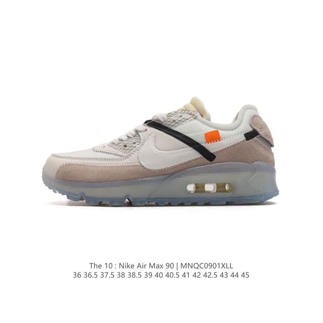 公司级 耐克 Off-White X Nike Air Max90 重磅联名 气垫运动板鞋 厚底增高男女鞋。Off-White X Nike Air Max90