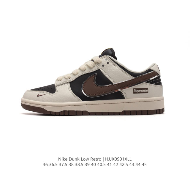 公司级 耐克 Nike Dunk Low Retro 运动鞋复古板鞋。作为 80 年代经典篮球鞋款，起初专为硬木球场打造，后来成为席卷街头的时尚标杆，现以经典细