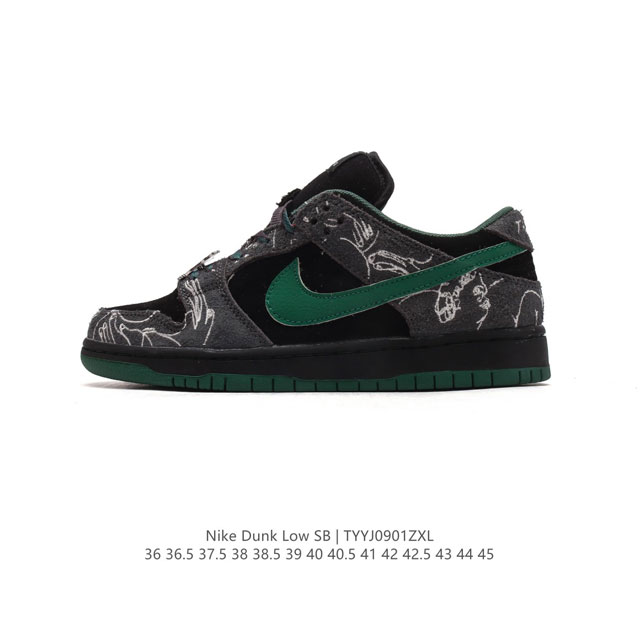 耐克 Nike Sb Dunk Low Pro 男女同款运动鞋复古板鞋，尽情迈步，彰显个性风采。采用柔软皮革鞋面，经久耐穿，塑就如元年款 Dunk 般的复古质感